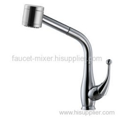 Single handle kitchen faucet