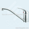 Single hole Kitchen Faucet