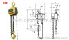 360 Chain Hoist