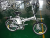 Electric Folding Bike