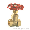 Gate Valve