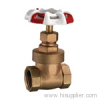 Gate Valve