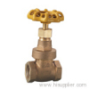 Gate Valve