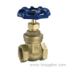 Gate Valve