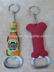 Soft pvc bottle opener