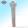 socket cap hex screws