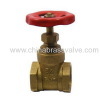 Brass gate valve