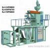 PP Film Blowing Machine