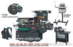 SG High-speed Full-automatic Four-Color Trademark Printing Machine