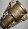 Brass camlock coupling part C