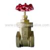 Brass gate valve