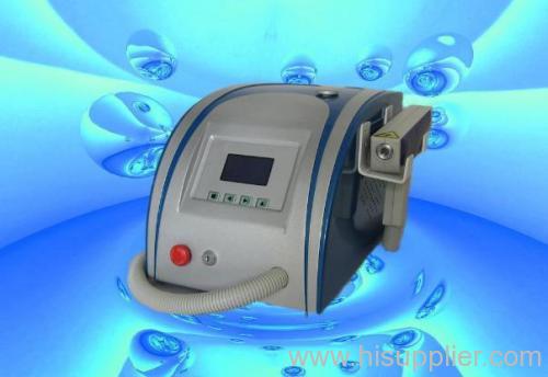 the professional laser tattoo removal machine