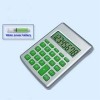 hydropower calculators