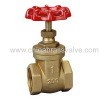 Brass gate valve