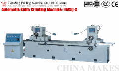 Sharpening Machine used Surface Grinding Machines