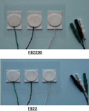 Neonatal ECG Electrodes