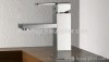 Single handle basin faucet