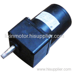 AC gear motor