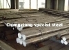 High-level Mould Steel