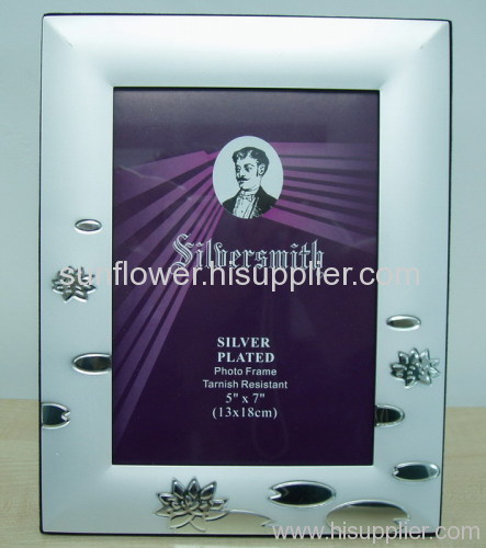 Silver Plated Photo Frame