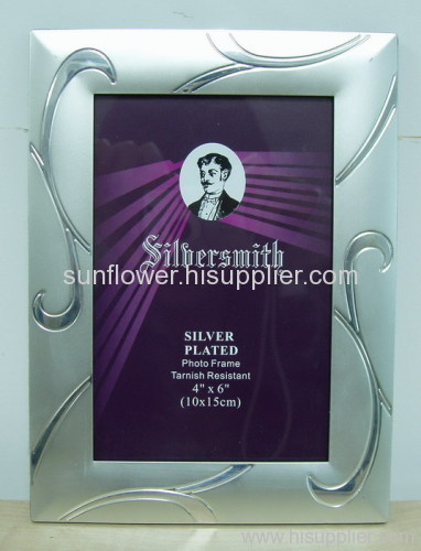 silver photo frame