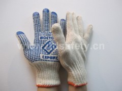 knitted with Pvc glove