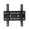 Tilting tv Wall Bracket