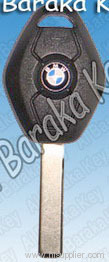 Bmw Remote cover For 2 track Keys