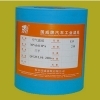 Air Filter Paper