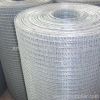 Electro galvanzied welded roll