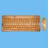 Bamboo Keyboard And Mouse Combo