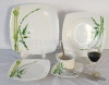 breakfast set (3 plates + cup and saucer)