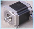 DC Brushless Motor