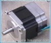 DC Brushless Motor