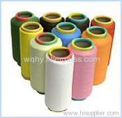 PVC caoted fiberglass yarn