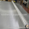Stainless Steel Printing Mesh