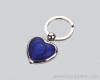 heart-shaped Keychain light