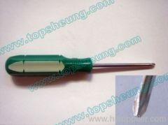 Tri Wing Screwdriver For Wii
