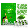 Meizitang slimming capsule