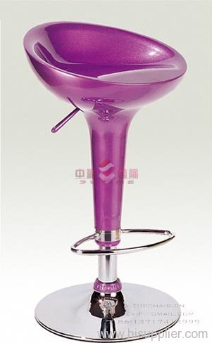 Scooper Bar Stool