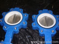 lug type butterfly valve