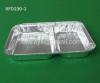 aluminum foil container