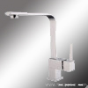 Single Lever Kitchen Faucet