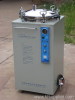 Steam Autoclave and Sterilizer