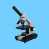 Biological microscope