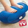 FOOT MASSAGER