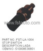 LADA AUTO STOP LIGHT SWITCH