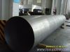 welded pipe