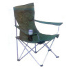 Folding Chair