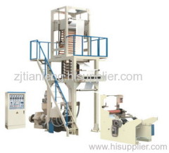 PE Polyethyene Heating Shrinking Film Blowing machine set